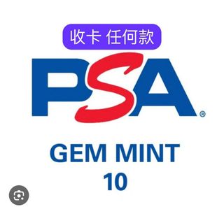 （分類：）位於 。 由 giftpresentshop 提交（商品編號 1466578294，圖片 1）。簡介： 。