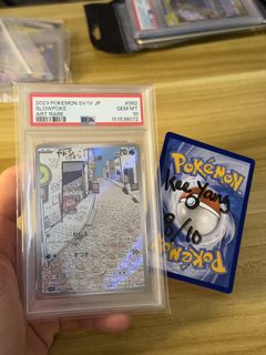 (Category: ) located in . Submitted by yangmookee98167 (Listing ID 1466697415, Image 1). Description: .