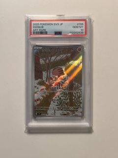 （分類：）位於 。 由 ddpla_y 提交（商品編號 1466721399，圖片 1）。簡介： 。