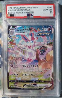 （分類：）位於 。 由 raykc111 提交（商品編號 1466743760，圖片 1）。簡介： 。