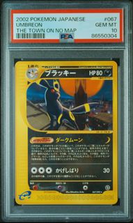 (Category: ) located in . Submitted by feizha0 (Listing ID 1466748469, Image 1). Description: .