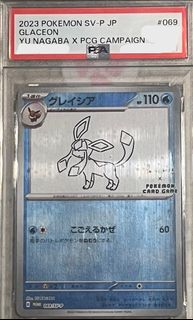 （分類：）位於 。 由 lamcheung241 提交（商品編號 1466451052，圖片 1）。簡介： 。