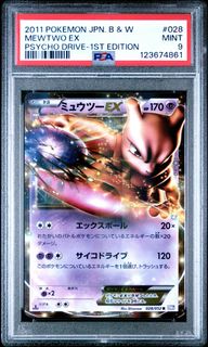 （分類：）位於 。 由 beck7.ptcg 提交（商品編號 1466746179，圖片 1）。簡介： 。