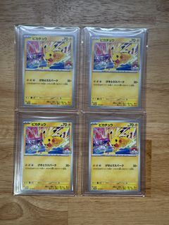 （分類：）位於 。 由 pcc.tcg 提交（商品編號 1466716568，圖片 1）。簡介： 。