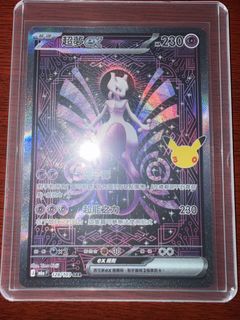 （分類：）位於 。 由 b_b3135325 提交（商品編號 1466575437，圖片 1）。簡介： 。