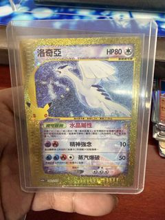 （分類：）位於 。 由 b_b3135325 提交（商品編號 1466575141，圖片 1）。簡介： 。