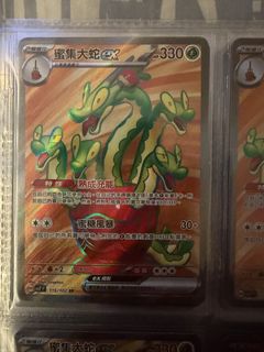 （分類：）位於 。 由 yardsale194 提交（商品編號 1466582956，圖片 1）。簡介： 。