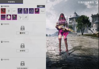 （分類：）位於 。 由 idapld 提交（商品編號 1466689883，圖片 1）。簡介： 。