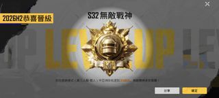 （分類：）位於 。 由 lam.pubgm.shop 提交（商品編號 1466742681，圖片 1）。簡介： 。