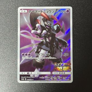 （分類：）位於 。 由 manlimn 提交（商品編號 1466597713，圖片 1）。簡介： 。