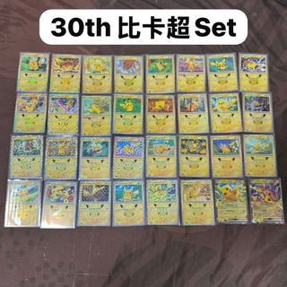 （分類：）位於 。 由 manlimn 提交（商品編號 1466596274，圖片 1）。簡介： 。