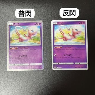 （分類：）位於 。 由 manlimn 提交（商品編號 1466596946，圖片 1）。簡介： 。