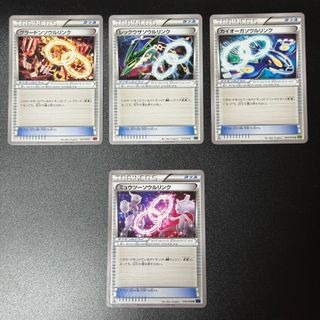 （分類：）位於 。 由 manlimn 提交（商品編號 1466597276，圖片 1）。簡介： 。