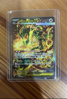 (Category: ) located in . Submitted by cch93 (Listing ID 1466696127, Image 1). Description: .