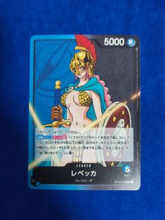Rebecca OP15-039 Leader, Toys & Collectibles, Trading Cards, Raw ...