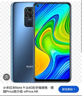 （分類：）位於 。 由 homepretty 提交（商品編號 1465342579，圖片 1）。簡介： 。
