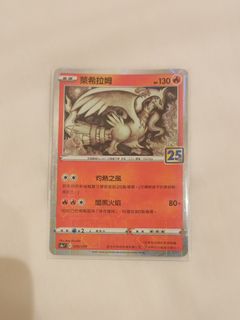 （分類：）位於 。 由 meetfriend 提交（商品編號 1466688608，圖片 1）。簡介： 。