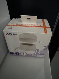 （分類：）位於 。 由 tarepy 提交（商品編號 1466624322，圖片 1）。簡介： 。