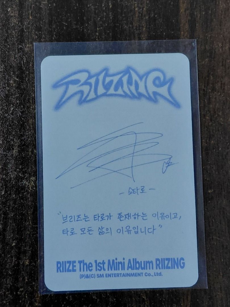 RIIZE - RIIZING (Collect Book version) – Shotaro photocard (Category: K-Wave Merchandise) located in Taytay. Submitted by silverdoseph (Listing ID 1466759402, Image 2). Description: ✨ ONHAND ✨ All items description, condition, and price are on the caption of each photo ✨ NO to rushing/pushing for replies and/or shipping ✨ Would accept requests for additional photos MOP: Gcash or Maya Location: Taytay, Rizal Delivery: Lalamove or J&T Express, ship