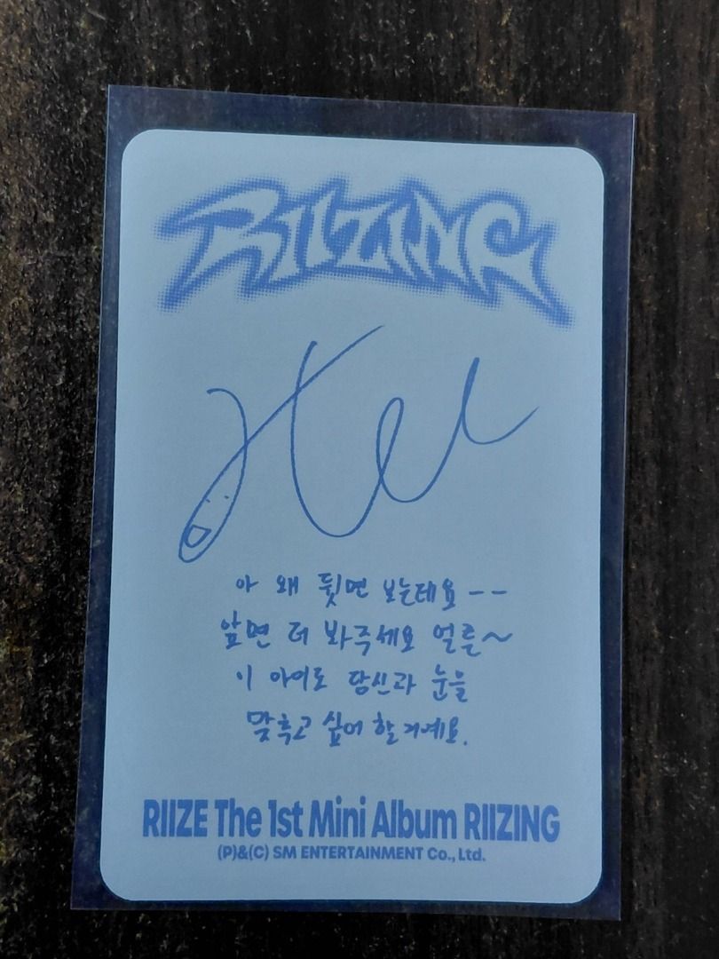 RIIZE - RIIZING (Collect Book version) – Sohee photocard (Category: K-Wave Merchandise) located in Taytay. Submitted by silverdoseph (Listing ID 1466760712, Image 2). Description: ✨ ONHAND ✨ All items description, condition, and price are on the caption of each photo ✨ NO to rushing/pushing for replies and/or shipping ✨ Would accept requests for additional photos MOP: Gcash or Maya Location: Taytay, Rizal Delivery: Lalamove or J&T Express, shippi