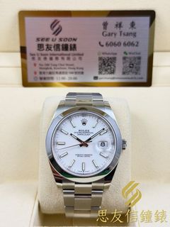 （分類：）位於 。 由 seeusoonwatch 提交（商品編號 1466632115，圖片 1）。簡介： 。