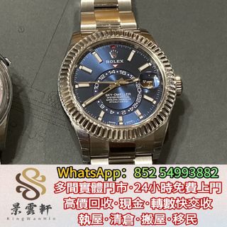 （分類：）位於 。 由 kingwanhin 提交（商品編號 1466646776，圖片 1）。簡介： 。