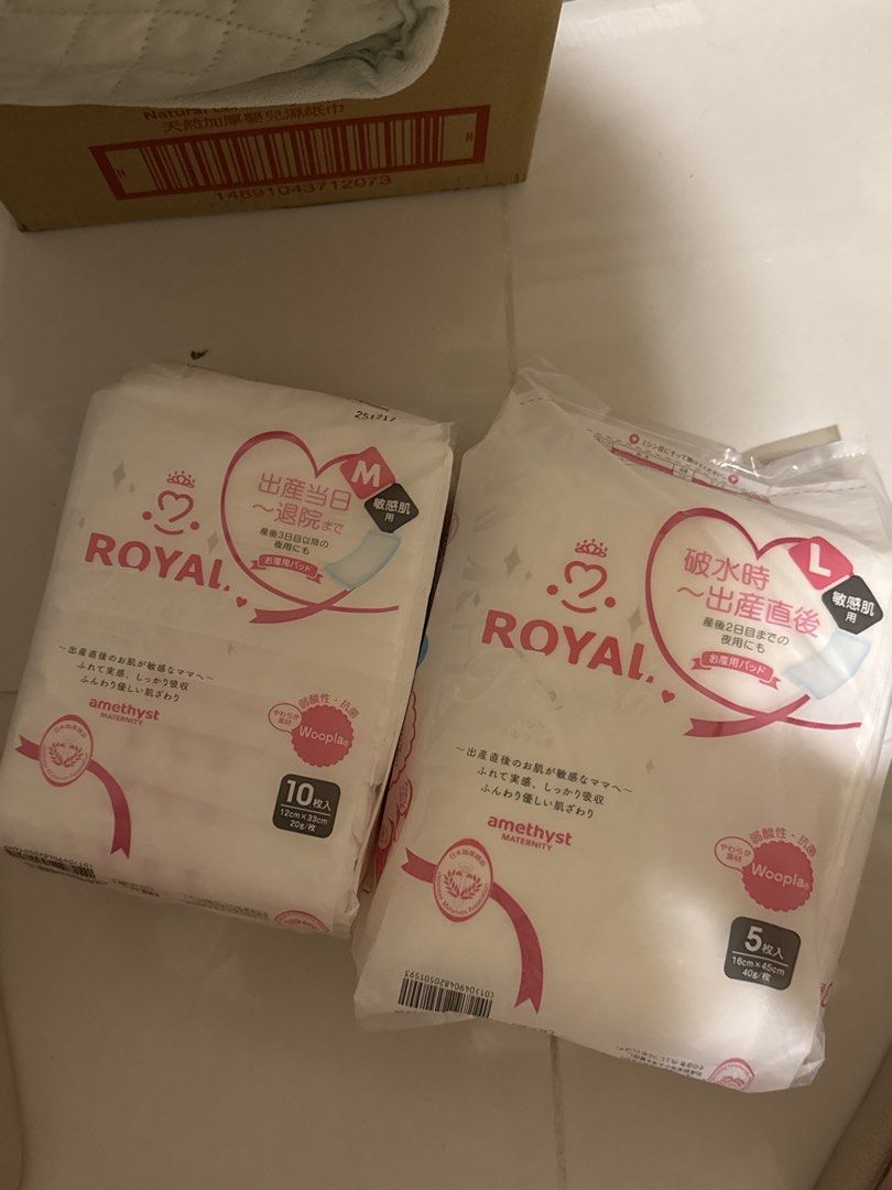 日本安美潔Royal Touch 日本製孕婦衛生巾/產婦衛生巾 （分類：孕婦用品）位於 Hong Kong。 由 vitamincdef 提交（商品編號 1466676559，圖片 1）。簡介： 2包 $100 無開封 Amethyst Maternity Royal Pads. Two packs total. One M size pack with 10 pads, size 12cm by 33cm. One L size pack with 5 pads, size 16cm by 45cm. Designed for postpartum care. Sensitive skin friendly material. Unopened original packaging.。