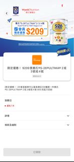 （分類：）位於 。 由 simplema2019 提交（商品編號 1466463732，圖片 1）。簡介： 。