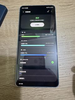 （分類：）位於 。 由 mok123456654321 提交（商品編號 1466720849，圖片 1）。簡介： 。