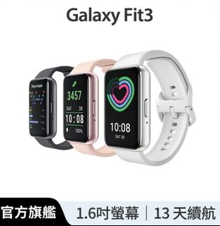 由 1993210 (刊登 ID 1466625668，圖片 1) 提交，位於 的 (類別：)，說明：。