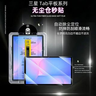 （分類：）位於 。 由 iorimoe 提交（商品編號 1466636941，圖片 1）。簡介： 。