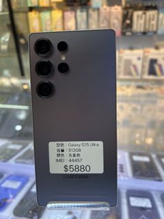 （分類：）位於 。 由 168phone 提交（商品編號 1415881707，圖片 1）。簡介： 。