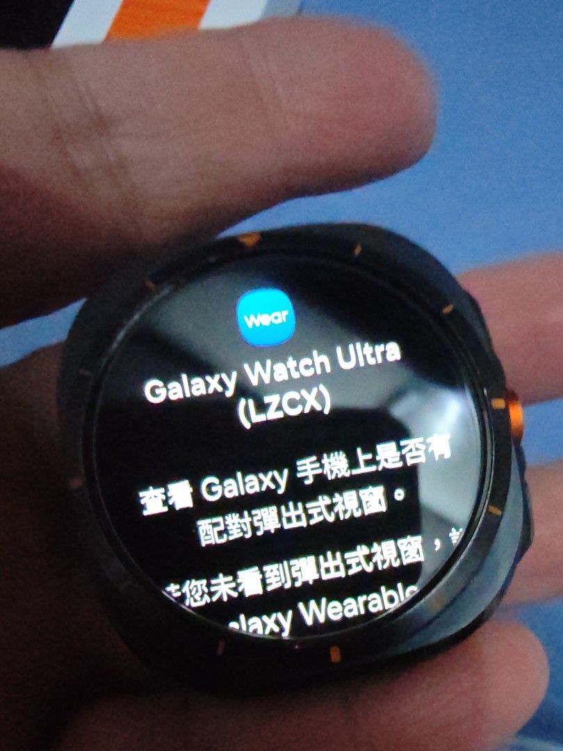 Samsung Galaxy Watch Ultra lte 智能手錶 橙色 （分類：智能穿戴裝置及智能手錶）位於 Hong Kong。 由 hkoscar.1 提交（商品編號 1466761136，圖片 2）。簡介： 放售 Samsung Galaxy Watch Ultra lte，行貨有盒連橙色錶帶。錶身四方設計配圓形錶面，運動感重，仲有橙色實體按鍵。功能齊全，配對手機好方便。有原裝盒同錶帶齊全，岩行山運動或者日常用,配全新錶帶。。