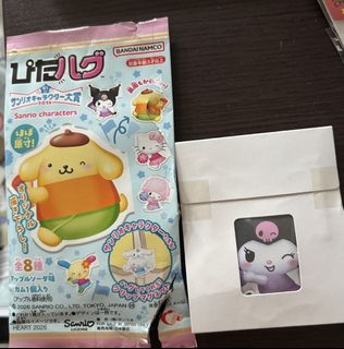 （分類：）位於 。 由 iloveclaw 提交（商品編號 1466771627，圖片 1）。簡介： 。