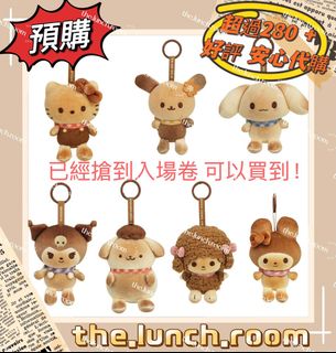 （分類：）位於 。 由 the.lunch.room 提交（商品編號 1466725667，圖片 1）。簡介： 。