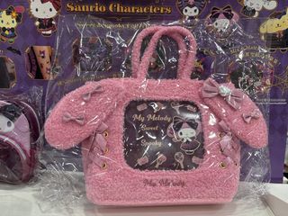 （分類：）位於 。 由 crazy_happy_shopper 提交（商品編號 1466741097，圖片 1）。簡介： 。