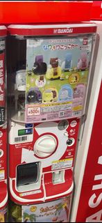 （分類：）位於 。 由 ermhi_ 提交（商品編號 1466678208，圖片 1）。簡介： 。