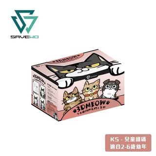 （分類：）位於 。 由 rcssssss 提交（商品編號 1466620328，圖片 1）。簡介： 。