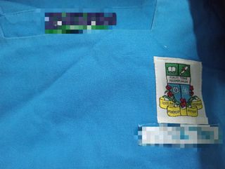 (Category: ) located in . Submitted by schooluniformcollection (Listing ID 1466700869, Image 1). Description: .