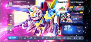 （分類：）位於 。 由 sd_ggen_acc 提交（商品編號 1466605592，圖片 1）。簡介： 。