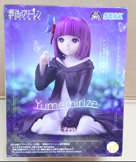 （分類：）位於 。 由 chuenart 提交（商品編號 1466686479，圖片 1）。簡介： 。