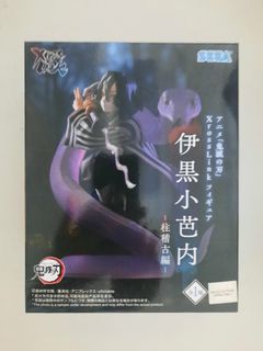 （分類：）位於 。 由 outofrealman 提交（商品編號 1466618480，圖片 1）。簡介： 。