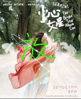 （分類：）位於 。 由 freeowl_de8006 提交（商品編號 1466590280，圖片 1）。簡介： 。