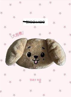 （分類：）位於 。 由 namnamdes.321 提交（商品編號 1461227231，圖片 1）。簡介： 。
