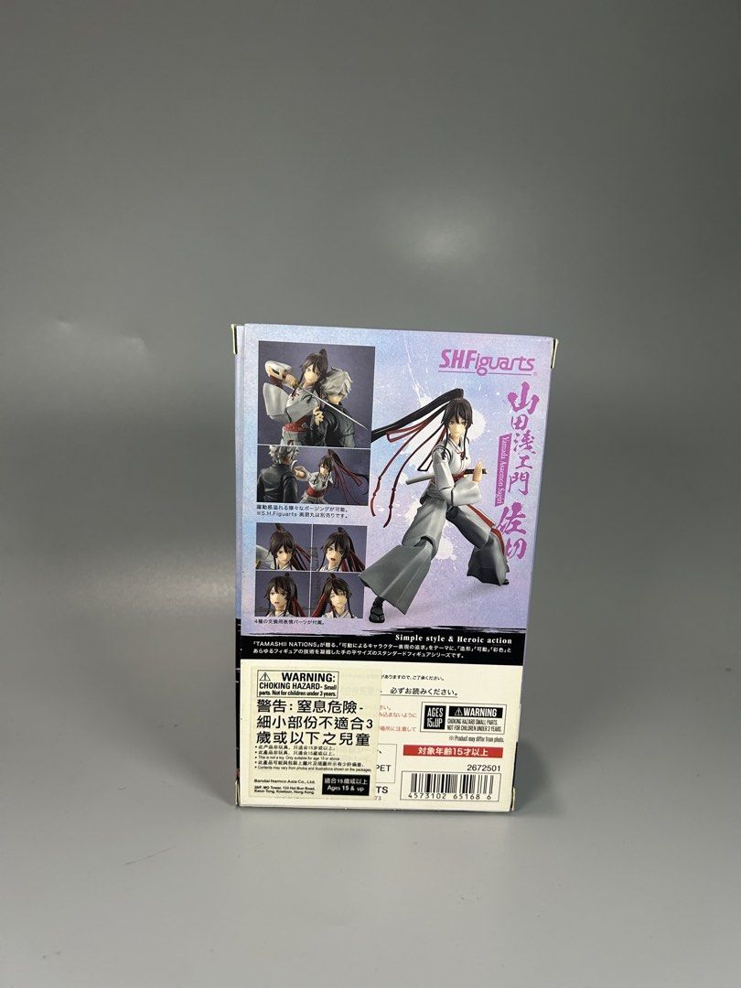 s.h.figuarts Yamada Asaemon Sagiri (Category: Action & Battle Toys) located in Quezon City. Submitted by thehivetoysph (Listing ID 1466644232, Image 2). Description: ‼️‼️ FOR SALE ‼️‼️ 🂠 ITEM: S.H.Figuarts Yamada Asaemon Sagiri 🂠 BRAND: Bandai S.H.Figuarts 🂠 PRICE: 1699 Includes: • Yamada Asaemon Sagiri action figure • Interchangeable face plates, hands, and accessories • Original Bandai Namco packaging 📦 Back in Box — Figures are kept in the