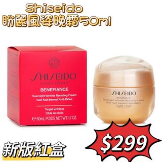 （分類：）位於 。 由 toponebeauty. 提交（商品編號 1466713868，圖片 1）。簡介： 。
