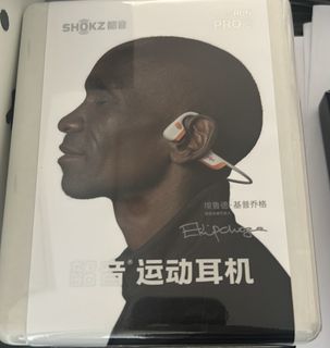 （分類：）位於 。 由 vv522 提交（商品編號 1466590568，圖片 1）。簡介： 。