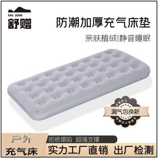 (Category: ) located in . Submitted by go.odperson (Listing ID 1466764508, Image 1). Description: .