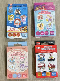 （分類：）位於 。 由 cccmallhk 提交（商品編號 1466573310，圖片 1）。簡介： 。