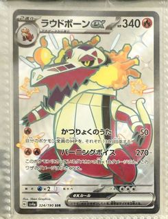 （分類：）位於 。 由 jayjayjuan 提交（商品編號 1466621735，圖片 1）。簡介： 。